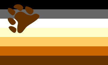 IBB flag, rejected proposal #1