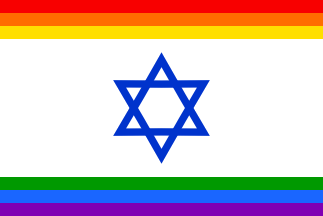 Jewish gay flag