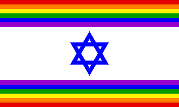 [Jewish gay pride flag]