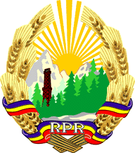[Arms of 1948]