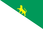 Flag Proposal of Vladivostok