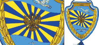 russian imperial air force