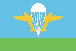 The flag of the Airborne Forces of Russia Flag ZA VDV За ВДВ 