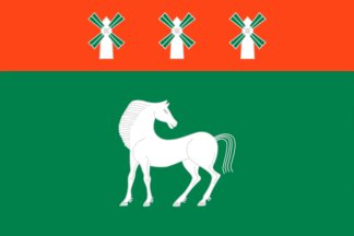 Flag of Davlekanovsky District 