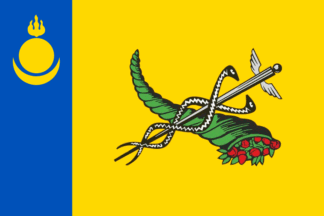 Flag of Aghin Buriatia