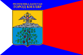 Flag of Kizlyar