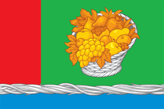 Flag of Magaramkentsky District