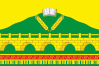 Flag of Suleyman-Stalsky District