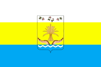 Flag of Tarumovsky District