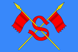 Sortavalskoe flag