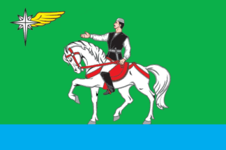 Agryzsky rayon flag