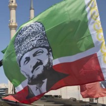 Akhmad Kadyrov flag