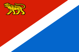 Flag of Maritime Territory