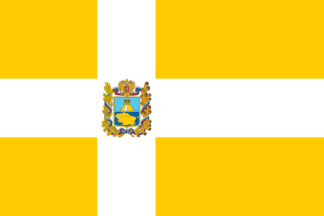 Flag of Stavropol Terr.