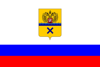Orenburg City Russia Gold-tone Flag Cufflinks 