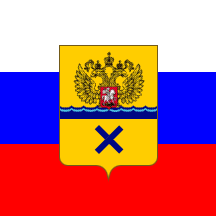 first Orenburg city flag