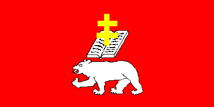 Doubt. Perm flag
