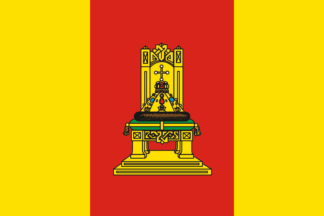 Flag of Tver Region