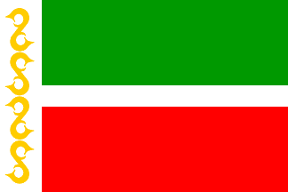 Chechnya Flag Kadyrov 3'x5' Polyester Banner With 4
