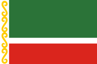 Chechnya Flag Kadyrov 3'x5' Polyester Banner With 4