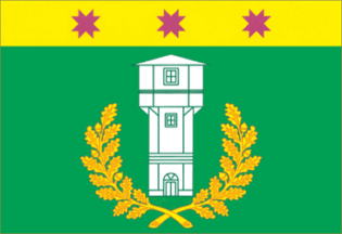 Flag of Ibresinskoe
