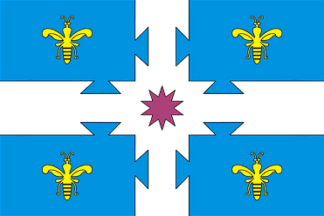 Flag of Kozlovsky District