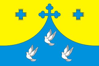 Flag of Kadikasinskoe District