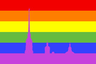 Rainbow flag of Saint Petersburg
