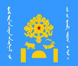 Flag of Tuva 1921