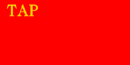 Flag of Tuva 1943