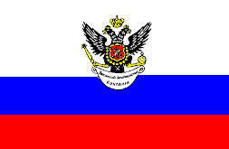 Flag of the Russian Republic of Alaska, 1918-1992 (Alternate