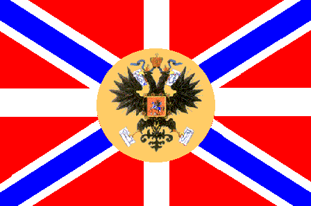 Tsar's Personal Flags