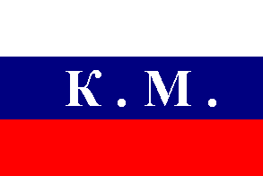KiM flag