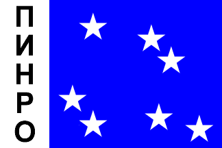 Pinro flag