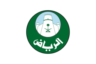 [Municipality of Riyadh]