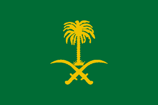 Saudi arabia flag image