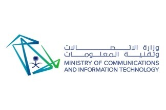[Ministry of Communication and Information Technology]
