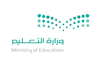 [Ministry of Education]