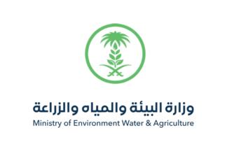 والدهاء بيري منفصل  Ministry of Environment, Water and Agriculture, Saudi Arabia