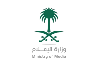 [Ministry of Media]