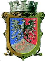 [Coat of arms of Postojna]