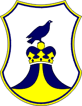 [Coat of arms of Bistrica]