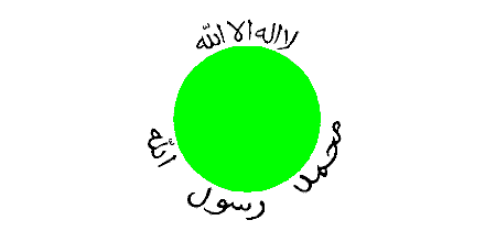 [Earlier Somaliland flag]