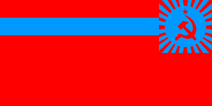 Georgian SSR (err.rev.)