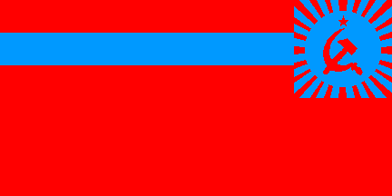 Georgian SSR (err.rev.)