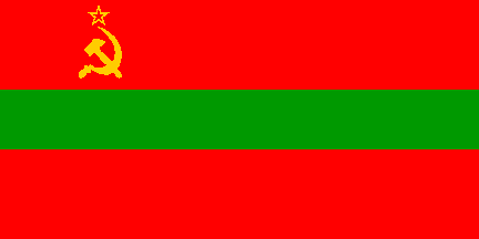Flag of Moldavian SSR in 1952