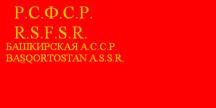 1937 flag of Bashkiria
