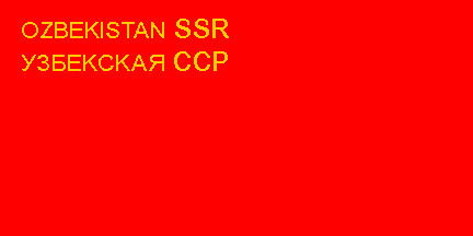 Flag of Uzbekian SSR in 1937