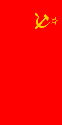 Flag of Union of Soviet Socialist Republics