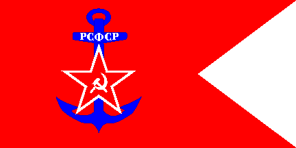 Soviet Russian Navy Later Flags ca 1921 1924 